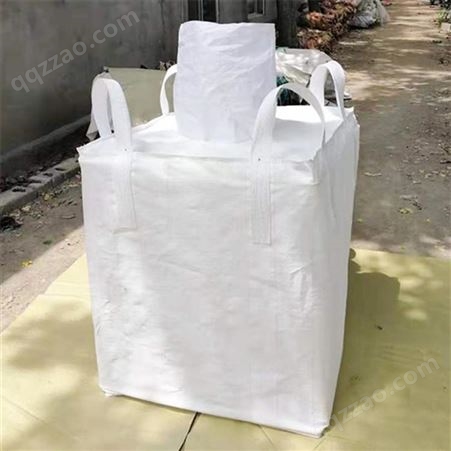 高品质集装袋价格超力工业包装  防尘防潮 三阳泰