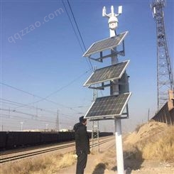 春旭阳光科技 厂家供应铁路交通太阳能监控  铁路交通无线传输监控  生产厂家