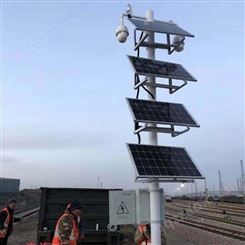 春旭阳光科技 铁路交通视频安防监控设备 铁路交通监控安防报价  生产厂家