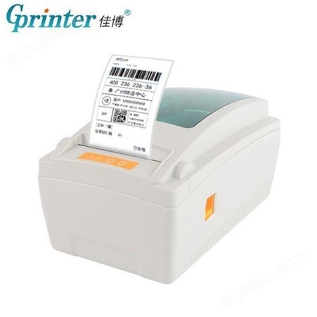  佳博GP1824D条码打印机 热敏电子面单标签快递单E邮宝 热转印模式佳博1824D打印机