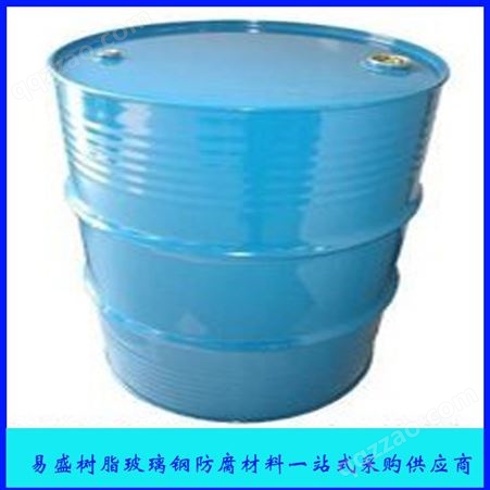 甲基丙烯酸羟丙酯（HPMA） 丙烯酸光固化水性电镀涂料树脂专用