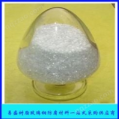 易盛牌耐酸碱E型玻璃鳞片20-200目制作玻璃鳞片胶泥 涂料
