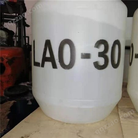 椰子油价格 椰子油 LAO-30 工业级 柯进环保 量大从优