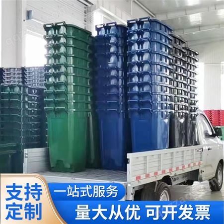 昂子生产  分类垃圾桶 加工果皮垃圾箱 支持定制