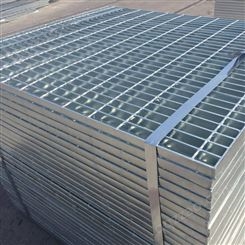 焊接复合钢格板 网格板生产基地 地漏格栅板厂