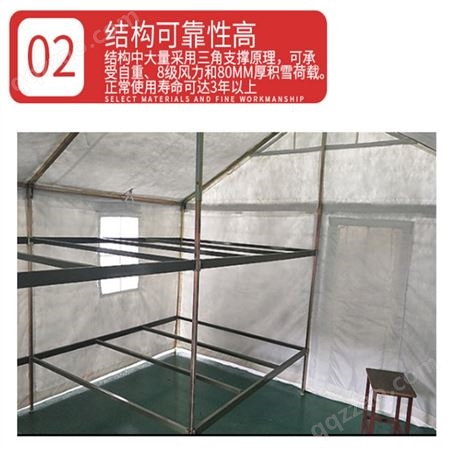 96型通用指挥棉帐篷11.25x9.6x1.8x4.14m