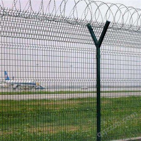 金创机场隔离网价格 金创 机场隔离网尺寸