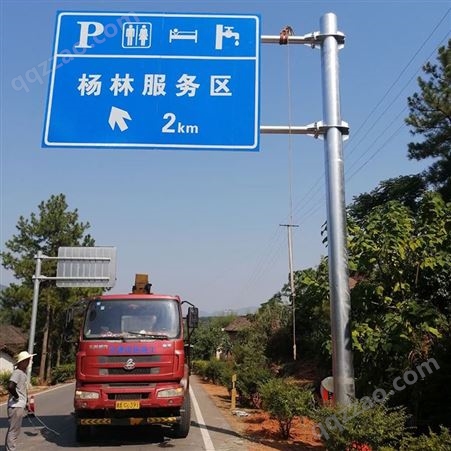 道路指示标志牌 交通路牌 反光系数高 包安装施工