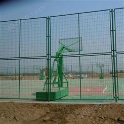 金之栏护栏网厂家生产足球场围网篮球场护栏小区围网广场围网