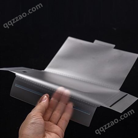 山美OPP包装薄膜 防刮花防尘磨砂保护膜 半透明印刷智能笔记本包装袋