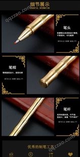 竹节纯黄铜笔纯金属商务签字笔复古中性笔学生用定制刻字礼物