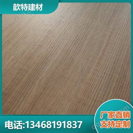 E0级刨花板免漆板 实木颗粒板贴面板材 橱柜家具夹板 厂家供应