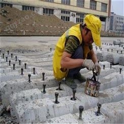 水泥基道钉锚固剂 北京普莱纳 水泥锚固剂品质长期供应