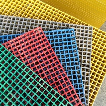 玻璃钢格栅板围栏 防护镀锌钢格板 可定制加工