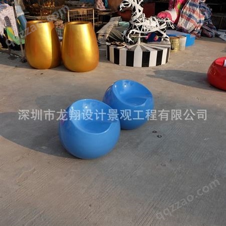 兰州【龙翔景观】深圳可定制商场玻璃钢鹅卵石形状休闲椅玻璃钢椭圆组合球形座椅