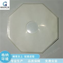 DTRO膜片 生产膜片 塑胶焊接设备 反渗透DTRO膜片 供应商供货