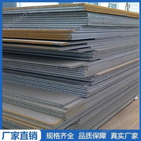 厂家供应Q235B钢板 武汉钢板加工 Q235B结构用钢板