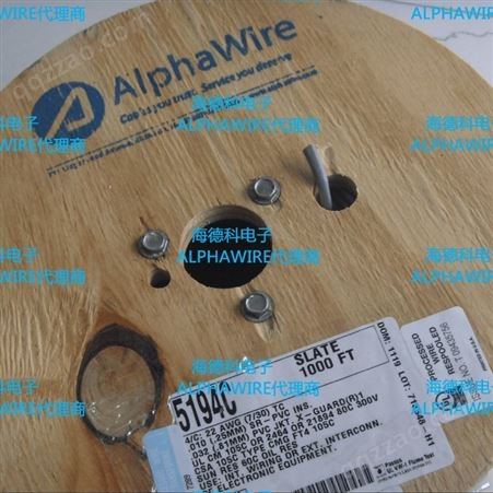 海德科电子代理AlphaWire阿尔法电线电缆套管：35074 BK199