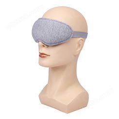 3D立体护眼罩睡眠遮光 棉眼罩 旅游家用工厂批发可加logo