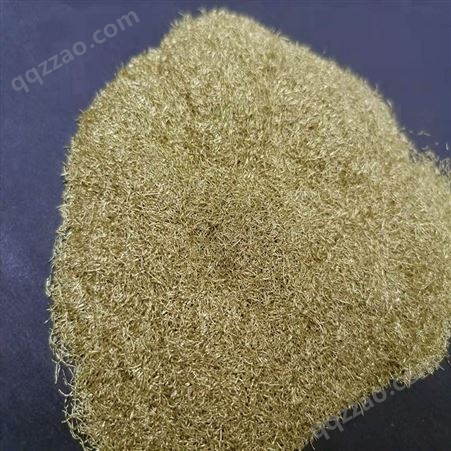 无铅黄铜纤维1-3 3-5mm 吸热散热快黄铜丝 摩擦材料用黄铜纤维 规格可定制