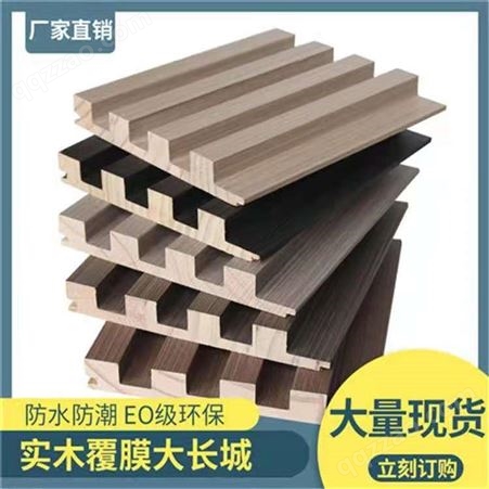 集成墙板格栅背景墙 120长度生态木造型装修 嘉松材料质量不错