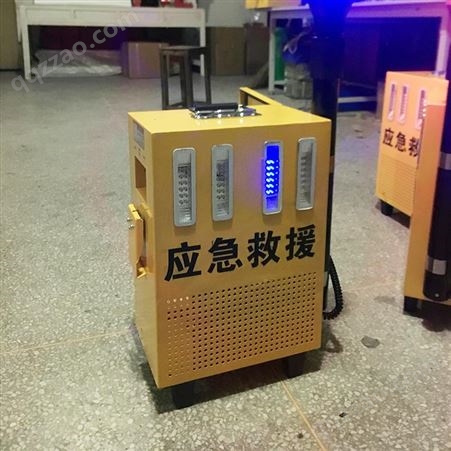 上海剑英 高速养护警报器  应急警报器   声光警报器