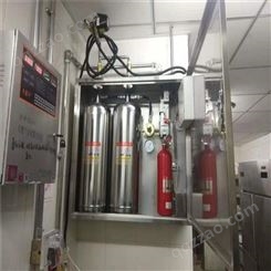 商用厨房灭火装置  烟罩自动灭火设备安装