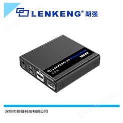朗强LQ666E 高清HDMI延长器70米支持透传音频分离工程版