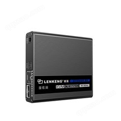 朗强LQ666 HDMI KVM网线延长器70米带USB接键盘鼠标高清监控电脑