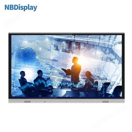 NBDisplay高清电子白板生产厂家   NBDisplay55英寸