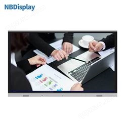 NBDisplay65英寸  电子白板厂家价格