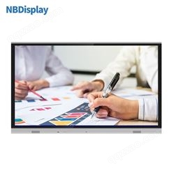 NBDisplay55英寸电子白板 无线传屏电子白板