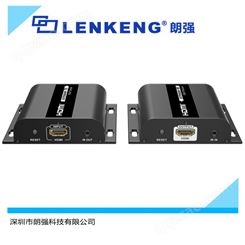 朗强120米网线延长 HDMI信号放大器 稳定可靠