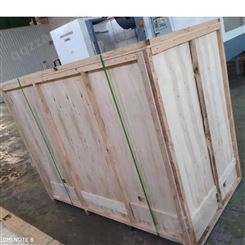 熏蒸木箱大连定做设备木包装箱/木框