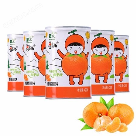 橘子罐头 椰果罐头  山楂罐头_厂家直供