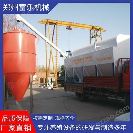 30吨平板散装运输车 13米车型富乐饲料运输罐 粉粒物料散装罐