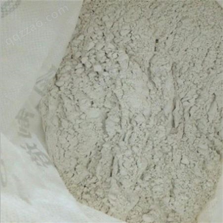 殿华  供应活性白土 白土脱色剂 工业 活性白土