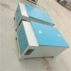 水泥标准养护箱 长期供应 恒温恒湿养护箱 混凝土恒温养护箱 按时发货