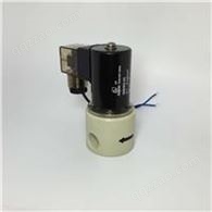 Aopon PP Solenoid valve 308303.02