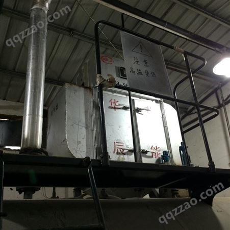 华辰环保设备厂家 安装节煤锅炉余热回收换热器 超导热管