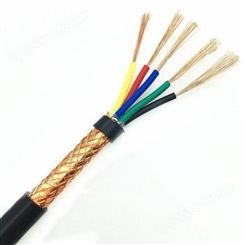 MHY32 矿用信号电缆 阻燃电线 钢丝铠装耐用 可定制