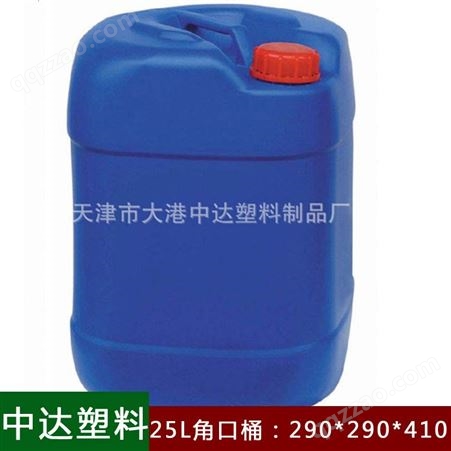 按需定制中达 北京多筋桶批发 北京多筋桶生产厂家