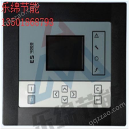 2205480900 柳州富达空压机显示器LCD（2205481000）