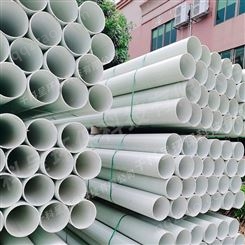 深圳布吉电力电缆保护管厂家 玻璃钢复合管电力保护管批发