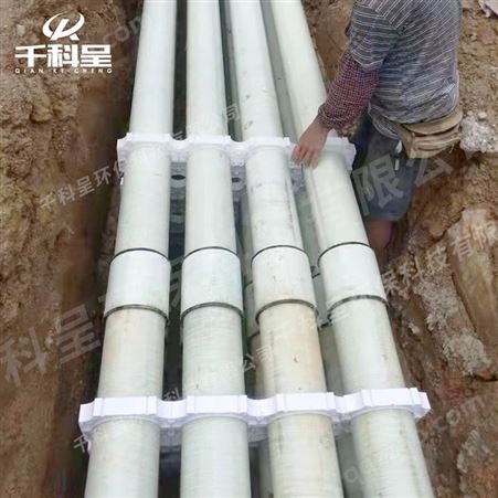 玻璃钢电力电缆保护管道广东广州现货现发规格齐全