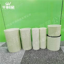 深圳新兴埋地式电力电缆保护管施工及验收规范