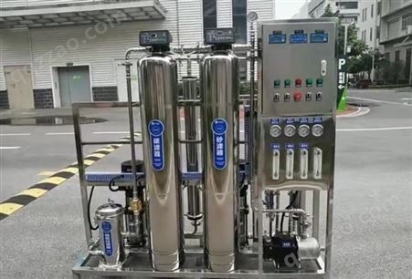净水 反渗透水处理设备 制造纯净水设备 工业净水处理设备