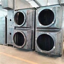玻璃窑炉煤气加热器 回转窑热管空气换热器定制生产 规格多样