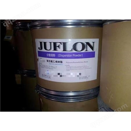 PTFE分散细粉挤管树脂JF-4DE11 铁氟龙粉 主要用于制作低密生料带