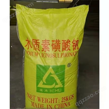 木质素磺酸钠 木钠 混凝土添加剂 减水剂 众鑫达化工